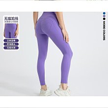 【好康】裸感瑜珈褲女高腰提臀彈力緊身普拉提運動褲晨跑步速乾健身服套裝 歷史價格詳細信息