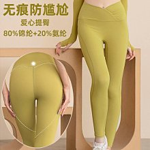 新款蜜桃臀運動健身瑜伽褲女緊身提臀長褲短袖瑜伽服套裝瑜珈褲 鯊魚褲 芭比褲 運動褲 歷史價格詳細信息