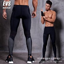 錦綸速干衣t恤男健身跑步寬松圓領夏季冰絲訓練服打底運動短袖男 短袖上衣男 男生T恤 短t 素t 運動健身 排汗衫 歷史價格詳細信息