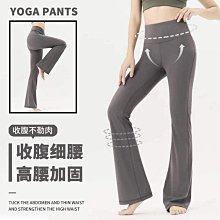 lulu緊身披肩瑜伽短袖速幹顯瘦瑜伽服上衣免穿文胸健身 歷史價格詳細信息