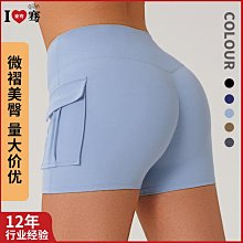 2025身心【障礙五等】【一般民政】套書（國文＋法學大意＋地方自治概要） 歷史價格詳細信息