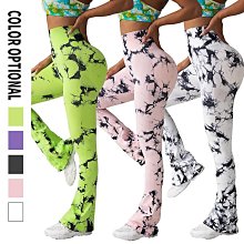 無縫扎染瑜伽套裝長袖上衣高腰提臀瑜伽褲健身套裝運動女 歷史價格詳細信息