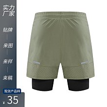 內襯彈力牛仔裙大尺碼女ins高腰防走光a字短褲裙開叉包臀半身裙夏季 歷史價格詳細信息