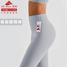 秋季健身外套 蜜桃拼色瑜伽外套 輕膚裸感無縫運動上衣 高領顯瘦透氣露肚健身服女 歷史價格詳細信息