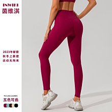 瑜伽褲女高腰提臀收腹速幹裸感健身褲緊身運動長褲訓練跑步套裝 歷史價格詳細信息
