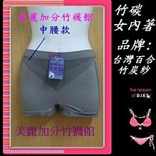 最高呼吸法：每天3分鐘讓身體活氧循環，啟動正念療癒力 / 藤麻美子 著 歷史價格詳細信息