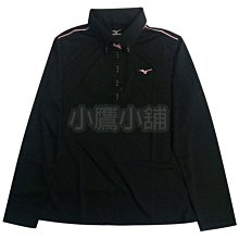 [小鷹小舖] Mizuno Golf 美津濃 高爾夫 全新系列球桿袋/腳架袋 新品上市熱騰騰現貨 好評熱銷中 ???????? 歷史價格詳細信息