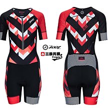 【三鐵共購】【風靡歐美設計品牌Betty Designs】Kaleidoscope  三鐵上衣、三鐵褲 歷史價格詳細信息