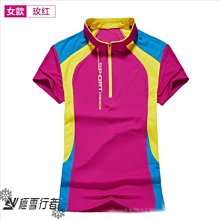 [極雪行者]SW-CY120潛水布防潑塗層+HEAT1-TEX纖維/觸控止滑保暖手套/雪狼灰 歷史價格詳細信息