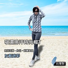 [台灣製] 女生 易穿脫 護理服 插管 氣切服 臥床老人 骨折 癱瘓 全開式 s27  癱瘓 照護服 住院 歷史價格詳細信息