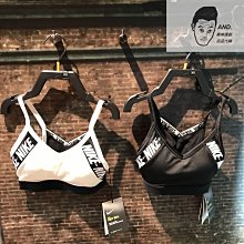 【AND.】NIKE DRY INDY BRA 輕度支撐 運動 內衣 串標 女款 黑CJ0560-010/白100 歷史價格詳細信息