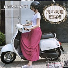 一片式防曬不對稱長裙 系牛仔褲罩裙透視外搭透明網紗半身紗裙女 歷史價格詳細信息