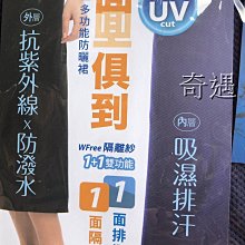 一片式防曬不對稱長裙 系牛仔褲罩裙透視外搭透明網紗半身紗裙女 歷史價格詳細信息