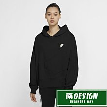 ◇方妮FaNi◇【頂級無重量矽膠隱形胸罩】 歷史價格詳細信息