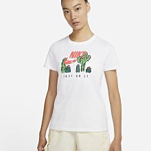 NIKE 短T NSW 粉色 後背 塗鴉 休閒 短袖 上衣 男 FB9787-686 歷史價格詳細信息