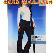 寒流必備-愛心彩色保暖護耳毛帽/多款顏色/一頂【62000-E】貝比幸福小舖 歷史價格詳細信息