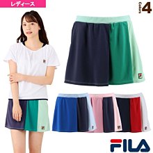 FILA 網袋 隨身 小包 斜背包 側背包 - 黑/白 歷史價格詳細信息