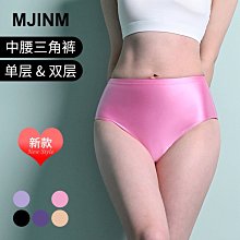 純色緊身絲滑光澤塑身運動女無袖連身包腳褲/健身舞蹈瑜珈/5色/M~2XL*代購LEOHEX,請先問再標30X5e96 歷史價格詳細信息