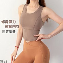 健身內衣ABC罩杯運動內衣變身公主【2057】螢光派對 超舒適 無鋼圈 無痕胸罩 運動風  素面內衣內褲 流行內衣 歷史價格詳細信息