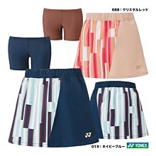 預購 日本境內版 FILA 經典後背包 雙肩包 防潑水電腦包 20L 歷史價格詳細信息