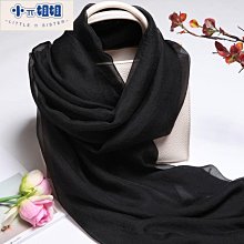 夏天新款洋氣絲巾水桶包 質感荔枝紋手提包 時尚百搭子母包--麥包包 歷史價格詳細信息