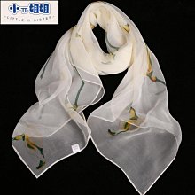 2022新品真絲眼罩繡logo22姆桑蠶絲護眼罩遮光睡眠眼罩精美禮盒裝 歷史價格詳細信息