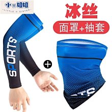 熱銷運動頭帶頭巾吸汗帶護額束髮護頭帶/保暖透氣吸汗時尚運動彈性毛巾面料健身籃球戶外登山運動 歷史價格詳細信息