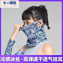 ????熱銷???? 跑步頭巾 男夏運動頭帶頭套吸汗透氣速干瑜伽髮帶止汗帶健身導汗帶LP21 歷史價格詳細信息