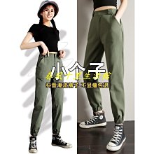 爆款女束腳跑步運動褲薄款工裝長褲高腰速幹瑜伽寬鬆休閒裝 歷史價格詳細信息