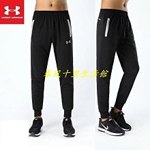 跑步衛褲快干健身休閑高腰瑜伽長褲加厚寬松束腳運動褲女春秋運動緊身褲 跑步 戶外瑜伽服 彈力緊身褲 鯊魚褲 打底褲 芭比褲 歷史價格詳細信息