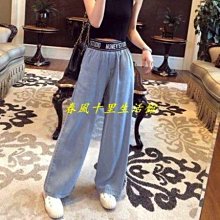 垂感牛仔長褲寬鬆爆款高腰牛仔褲商務直筒牛仔褲 男士中年爸爸裝 歷史價格詳細信息