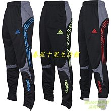 武田愛喜維生素C鈣口嚼錠清新檸檬味(20錠)X團購6入 歷史價格詳細信息