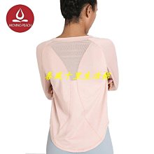 長T 正韓 正反面拼接造型  純棉寬鬆落肩 雙面穿大絨衛衣【PA88208】現貨+預購 歷史價格詳細信息