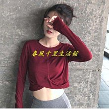 短T 正韓 露營地圖印花設計 落肩短袖t恤  男女可穿【PA11020】現貨+預購 Doppler 歷史價格詳細信息