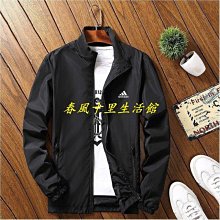ADIDAS 男 教練外套 ADICOLOR COACH JACKET 黑色 防風 穿搭 休閒 三葉草 - H09129 歷史價格詳細信息