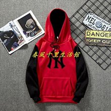 爆款 長袖帽T 韓版中長款刺繡連帽衛衣 學生抽繩套頭衛衣女裝上衣 閨蜜裝 連帽衛衣 女生衣著-餘登米女裝 歷史價格詳細信息