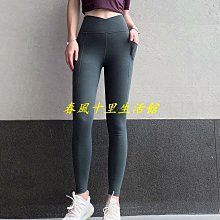 MOVING PEACH 女運動套裝扎染水墨色印花普拉提瑜珈訓練健身服親膚裸感彈力2件套美背內衣瑜伽褲 DBQ+DLQ 歷史價格詳細信息