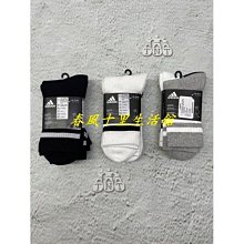 d9347女裝 性感圖案印花吊帶短褲套裝瑜伽褲套裝 歷史價格詳細信息