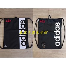 ADIDAS LIN CLAS BP DAY 男女後背包 FP8098 粉 歷史價格詳細信息