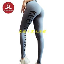 MOVING PEACH 女運動長褲高腰提臀蜜桃瑜伽褲裸感彈力緊身健身褲跑步外穿速乾歐美翹臀褲 CLA 歷史價格詳細信息