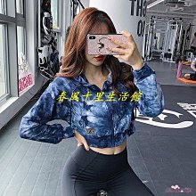 Silly Thing Retractable ID Badge Holder Reel, Funny Goat Badge Reel GG1009 歷史價格詳細信息