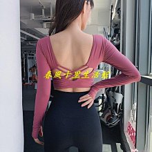 Silly Thing Retractable ID Badge Holder Reel, Funny Goat Badge Reel GG1009 歷史價格詳細信息