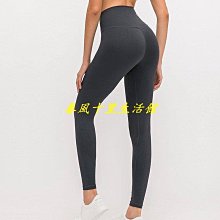 MOVING PEACH 女運動套裝扎染水墨色印花普拉提瑜珈訓練健身服親膚裸感彈力2件套美背內衣瑜伽褲 DBQ+DLQ 歷史價格詳細信息