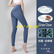 Silly Thing Retractable ID Badge Holder Reel, Funny Goat Badge Reel GG1009 歷史價格詳細信息