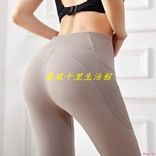 Silly Thing Retractable ID Badge Holder Reel, Funny Goat Badge Reel GG1009 歷史價格詳細信息