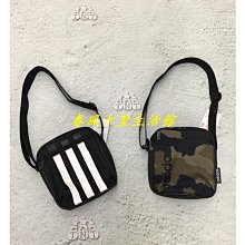 Adidas 斜背包 側背 滿版 三葉草 黑/卡其【運動世界】IX6831/IX7464 歷史價格詳細信息