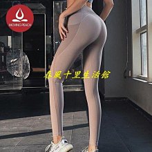 MOVING PEACH 女運動套裝扎染水墨色印花普拉提瑜珈訓練健身服親膚裸感彈力2件套美背內衣瑜伽褲 DBQ+DLQ 歷史價格詳細信息