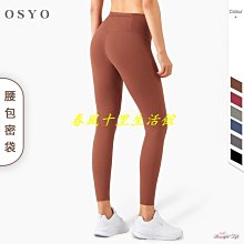 Silly Thing Retractable ID Badge Holder Reel, Funny Goat Badge Reel GG1009 歷史價格詳細信息