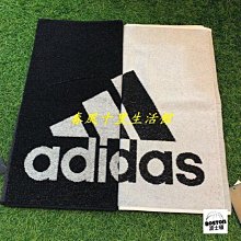 adidas 毛巾 Towel 運動毛巾 吸水 棉質 雙面 小浴巾 健身 訓練 快乾 愛迪達 【ACS】 DH2860 歷史價格詳細信息