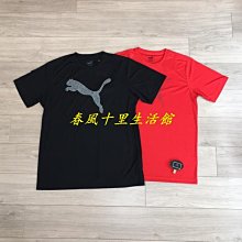 歐規速幹1600w吹風筒 中空無葉電吹風 高速11萬轉吹風機 歷史價格詳細信息